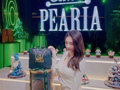 -柏尼娅PEARIA·蛋糕定制(北京SKP店)