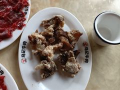 -乌记鲜活牛肉城(乐山路店)