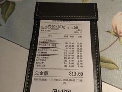 账单-桂满陇-西湖船宴(西单大悦城店)