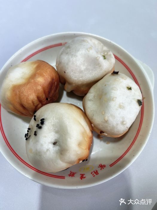 上海紫彤友联生煎(金沙井店)紫彤友联生煎图片