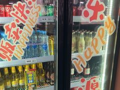 -热辣宗师·串串火锅(万达金街店)