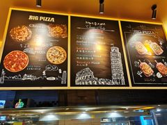 -比格比萨自助(宋家庄店)