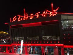 -三亚红色娘子军演艺公园景区