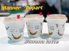 -Manner Coffee(芮欧百货店)