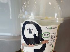 -喜茶(迪士尼小镇·平行宇宙店)