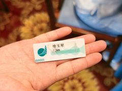 -老淳安—伴山伴湖(千岛湖开元度假村店)