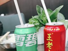 -川香煲(茅台路店)