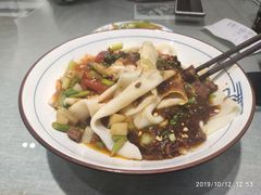 -大嘻咹biangbiang面(历史博物馆店)