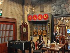 -星空密室·精选(天一豪景店)