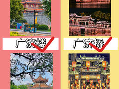 -潮州古城