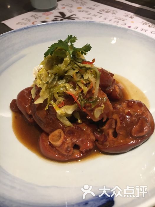 饭前饭后(凤凰汇店)何胖卤猪脚圈图片 - 第5张