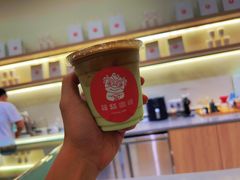 -福驎咖啡FURNING CAFE(固戍华丰店)