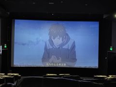 -萧山德纳MAX影城