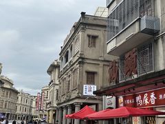 -汕头市小公园