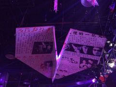 -光阴的故事音乐酒吧(1905店)