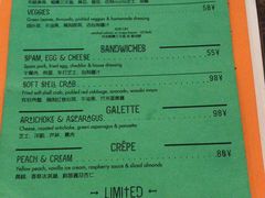 菜单-RAC BAR(安福路店)