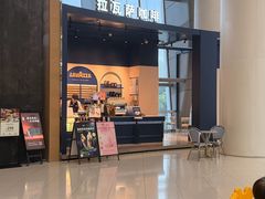 -仲盛世界商城