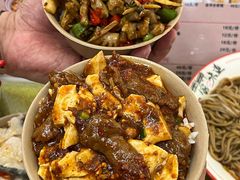 -椒香川流不息川菜馆(二七北路店)