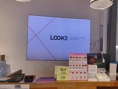 -LOOK眼镜(宝山万达店)