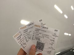 -万象影城(深圳布吉万象汇IMAX店)