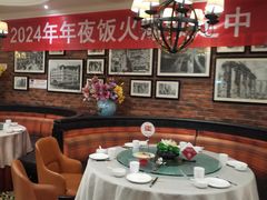-大鸭梨烤鸭(甘家口店)