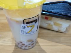 -7分甜(圆融广场店)