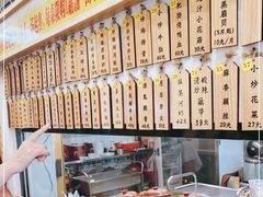 -董厨煨汤馆(车站路店)