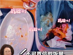 -盒马鲜生(杭州运河上街店)