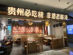 -北京华联购物中心(天通苑店)
