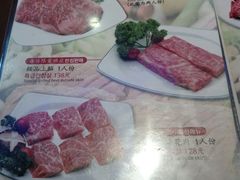 菜单-青松馆韩国料理(香港中路佳世客店)