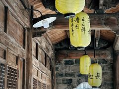 -荣家小吃(紫阳街店)