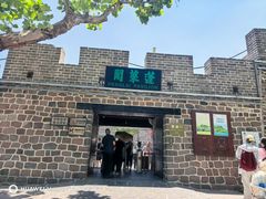 -长岛南北长山旅游景区