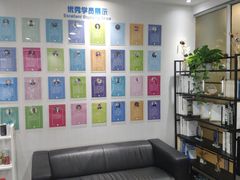 -思训家卡耐基中国口才培训(渝中校区)