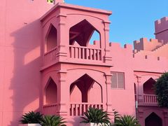 -漳州滨海火山岛自然生态风景区