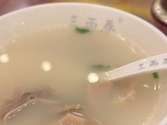 -三两春(浦三路店)