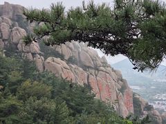 -崂山仰口游览区