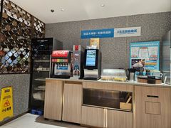 -半天妖烤鱼(东方新天地店)