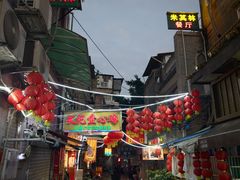 -文记壹心鸡(宝华路店)