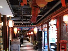 -京味斋·北京烤鸭(北京南站洋桥店)