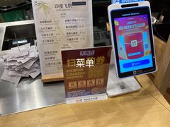 -食代馆(深业上城店)