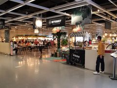 -宜家·瑞典风味餐厅(海达南街店)
