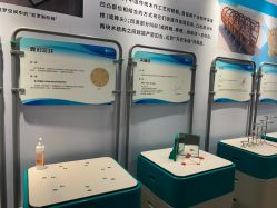 -北京科学中心儿童乐园