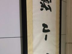 -定家小酥肉·清真(回民街店)
