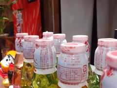 -春草居酒屋·晴子の店
