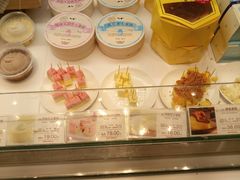 -好利来(四季青店)
