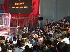 -西安秦岭野生动物园