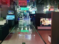 -永乐生活电器(长寿路店)