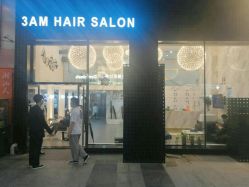 -3AM HAIR SALON烫发染发接发