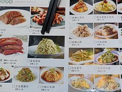 -独秀小吃(蓝田店)