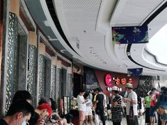 -古田居·特色寿司料理(骏欣中心店)